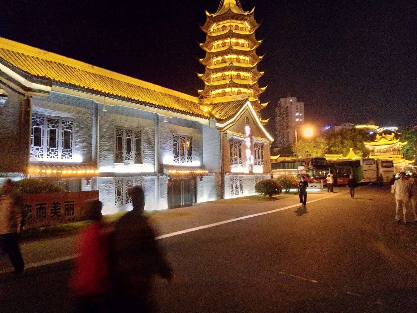 南京諾爾迅亮化細說燈光設計中的四大類