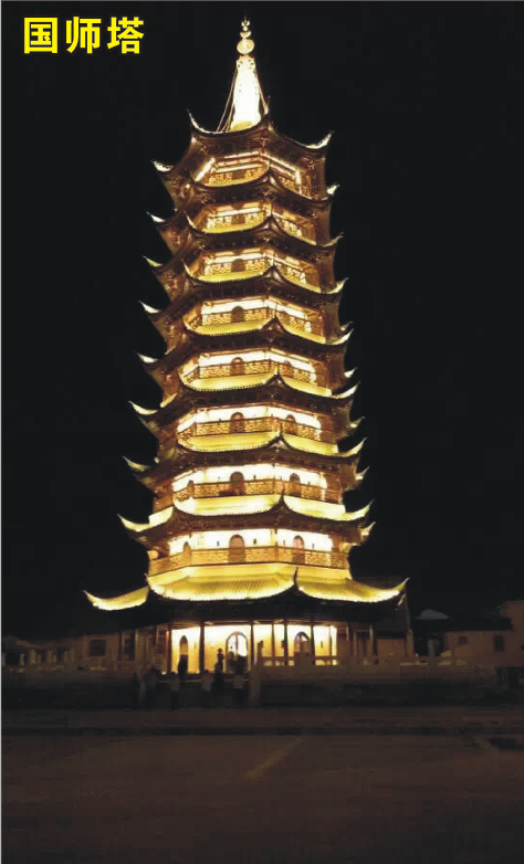 南京古建筑亮化工程設(shè)計之要—輕設(shè)計，重韻味 