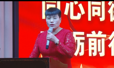 感恩2018，贏戰(zhàn)2019！