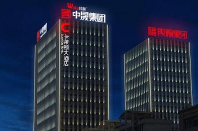 LED和OLED照明的區(qū)別有哪些？